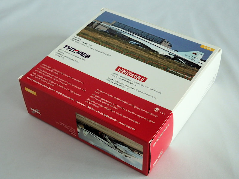 Airplane Model